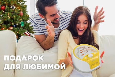 Подарок Любимой Девушке На Новый Год