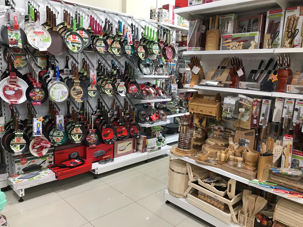 Универсальный Магазин 1