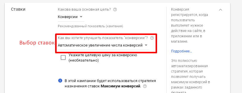 гугл район недопустимое поле. Смотреть фото гугл район недопустимое поле. Смотреть картинку гугл район недопустимое поле. Картинка про гугл район недопустимое поле. Фото гугл район недопустимое поле