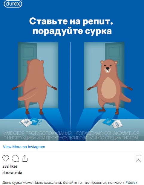 Ньюсджекинг что это такое. Смотреть фото Ньюсджекинг что это такое. Смотреть картинку Ньюсджекинг что это такое. Картинка про Ньюсджекинг что это такое. Фото Ньюсджекинг что это такое