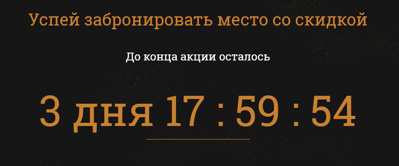Как повысить посещаемость интернет магазина. Смотреть фото Как повысить посещаемость интернет магазина. Смотреть картинку Как повысить посещаемость интернет магазина. Картинка про Как повысить посещаемость интернет магазина. Фото Как повысить посещаемость интернет магазина