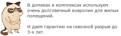 клей для когтеточки какой использовать. картинка клей для когтеточки какой использовать. клей для когтеточки какой использовать фото. клей для когтеточки какой использовать видео. клей для когтеточки какой использовать смотреть картинку онлайн. смотреть картинку клей для когтеточки какой использовать.