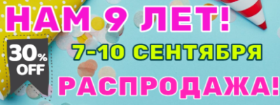 Что где почему игра настольная. Смотреть фото Что где почему игра настольная. Смотреть картинку Что где почему игра настольная. Картинка про Что где почему игра настольная. Фото Что где почему игра настольная