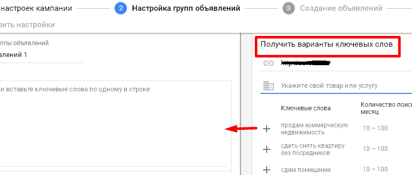 гугл район недопустимое поле. Смотреть фото гугл район недопустимое поле. Смотреть картинку гугл район недопустимое поле. Картинка про гугл район недопустимое поле. Фото гугл район недопустимое поле