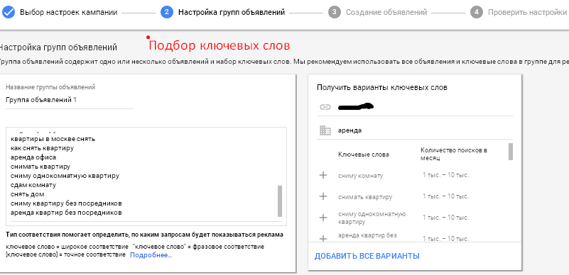 гугл район недопустимое поле. Смотреть фото гугл район недопустимое поле. Смотреть картинку гугл район недопустимое поле. Картинка про гугл район недопустимое поле. Фото гугл район недопустимое поле