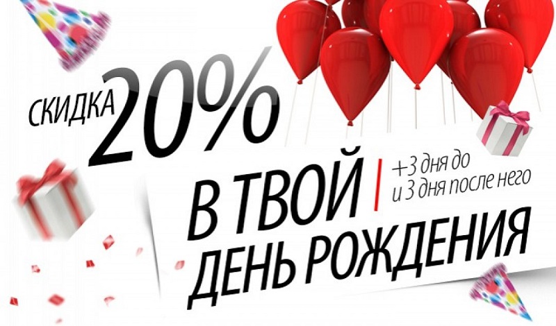 какие товары пользуются спросом летом. Смотреть фото какие товары пользуются спросом летом. Смотреть картинку какие товары пользуются спросом летом. Картинка про какие товары пользуются спросом летом. Фото какие товары пользуются спросом летом