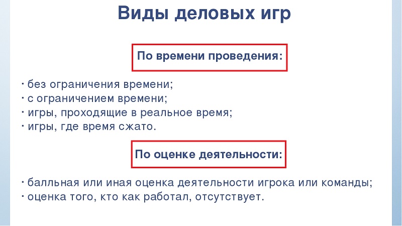 Что понимают под квалификацией специалиста ответ на тест. Смотреть фото Что понимают под квалификацией специалиста ответ на тест. Смотреть картинку Что понимают под квалификацией специалиста ответ на тест. Картинка про Что понимают под квалификацией специалиста ответ на тест. Фото Что понимают под квалификацией специалиста ответ на тест