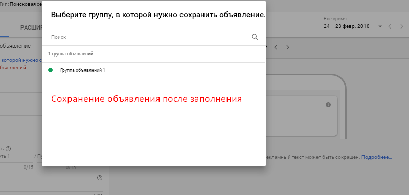 гугл район недопустимое поле. Смотреть фото гугл район недопустимое поле. Смотреть картинку гугл район недопустимое поле. Картинка про гугл район недопустимое поле. Фото гугл район недопустимое поле