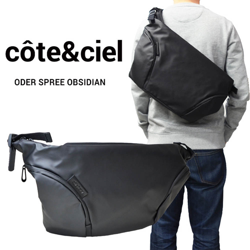 バッグ Cote&Ciel Oder-Spree Obsidian Côte et Ciel – ODER-SPREE OBSIDIAN – Adapt