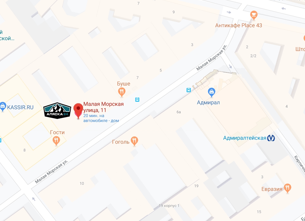 cats111 ΠΠ°ΠΊ ΠΎΡΠ»ΠΈΡΠΈΡΡ ΠΎΡΠΈΠ³ΠΈΠ½Π°Π» Π°Π»ΡΡΠ° ΠΈΠ½Π΄Π°ΡΡΡΠΈΠ·