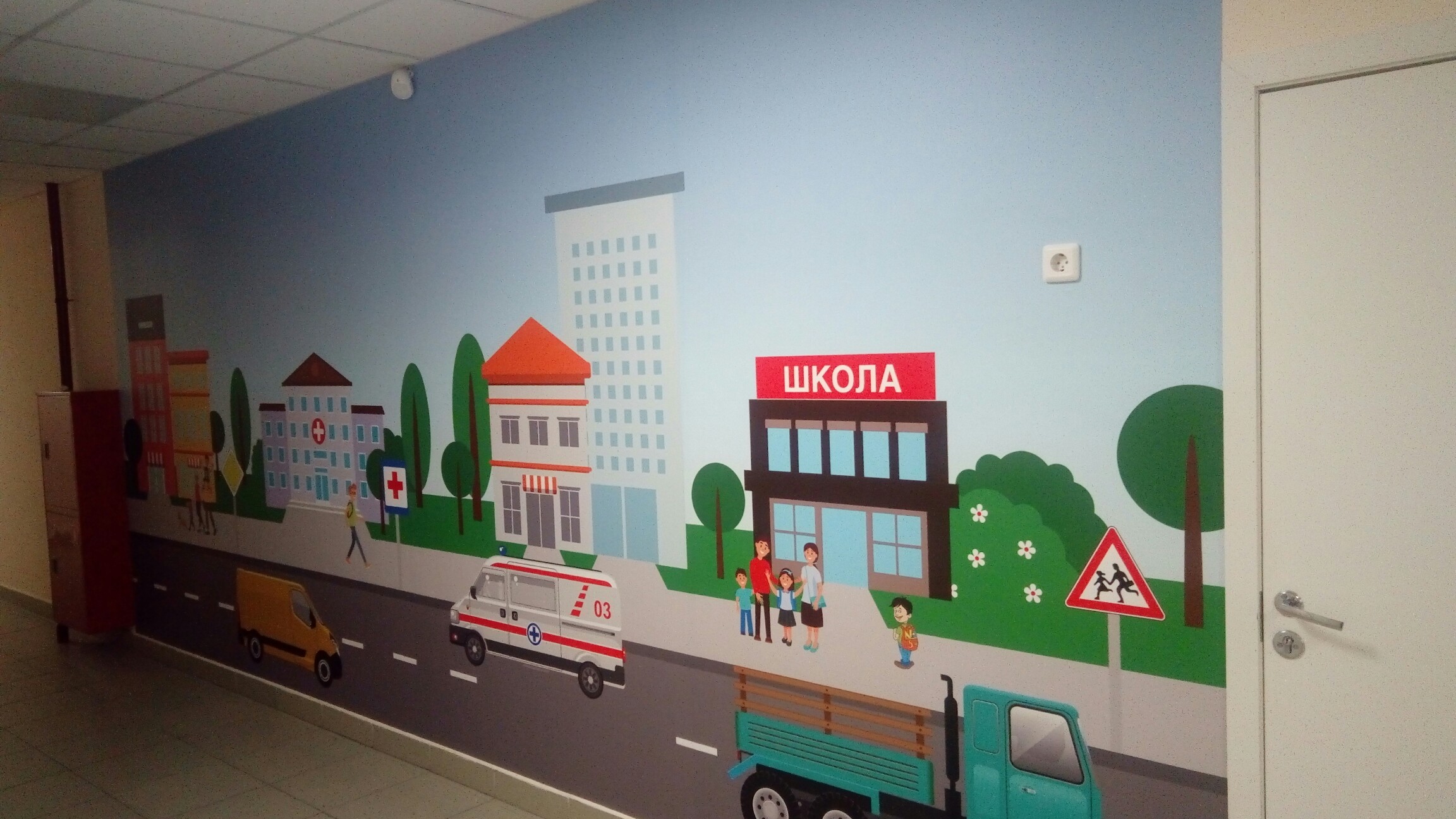 можно ли клеить фотообои в детском саду