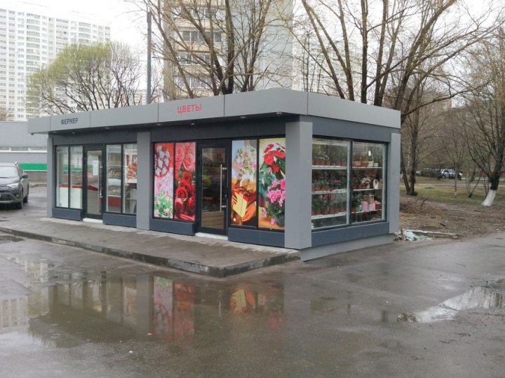 что нужно сделать супервайзеру при проверке в магазине. Смотреть фото что нужно сделать супервайзеру при проверке в магазине. Смотреть картинку что нужно сделать супервайзеру при проверке в магазине. Картинка про что нужно сделать супервайзеру при проверке в магазине. Фото что нужно сделать супервайзеру при проверке в магазине