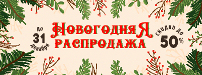 Настольная игра что где почему. Смотреть фото Настольная игра что где почему. Смотреть картинку Настольная игра что где почему. Картинка про Настольная игра что где почему. Фото Настольная игра что где почему