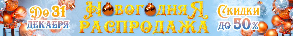 Настольная игра что где почему. Смотреть фото Настольная игра что где почему. Смотреть картинку Настольная игра что где почему. Картинка про Настольная игра что где почему. Фото Настольная игра что где почему