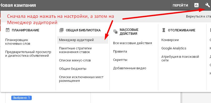 гугл район недопустимое поле. Смотреть фото гугл район недопустимое поле. Смотреть картинку гугл район недопустимое поле. Картинка про гугл район недопустимое поле. Фото гугл район недопустимое поле