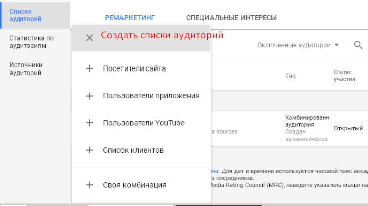 гугл район недопустимое поле. Смотреть фото гугл район недопустимое поле. Смотреть картинку гугл район недопустимое поле. Картинка про гугл район недопустимое поле. Фото гугл район недопустимое поле