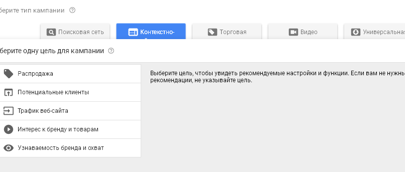 гугл район недопустимое поле. Смотреть фото гугл район недопустимое поле. Смотреть картинку гугл район недопустимое поле. Картинка про гугл район недопустимое поле. Фото гугл район недопустимое поле