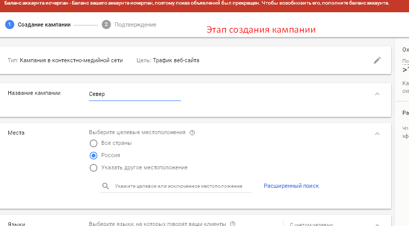 гугл район недопустимое поле. Смотреть фото гугл район недопустимое поле. Смотреть картинку гугл район недопустимое поле. Картинка про гугл район недопустимое поле. Фото гугл район недопустимое поле