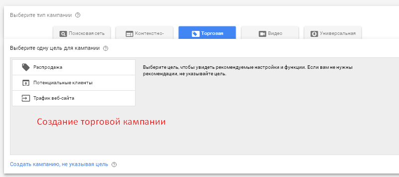 гугл район недопустимое поле. Смотреть фото гугл район недопустимое поле. Смотреть картинку гугл район недопустимое поле. Картинка про гугл район недопустимое поле. Фото гугл район недопустимое поле