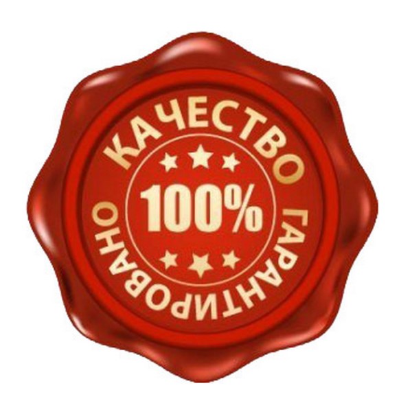 Проверено Временем Магазин