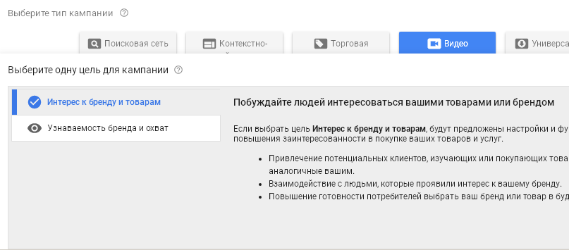 гугл район недопустимое поле. Смотреть фото гугл район недопустимое поле. Смотреть картинку гугл район недопустимое поле. Картинка про гугл район недопустимое поле. Фото гугл район недопустимое поле