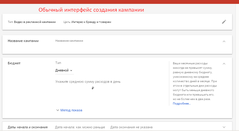 гугл район недопустимое поле. Смотреть фото гугл район недопустимое поле. Смотреть картинку гугл район недопустимое поле. Картинка про гугл район недопустимое поле. Фото гугл район недопустимое поле