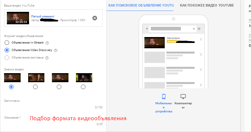 гугл район недопустимое поле. Смотреть фото гугл район недопустимое поле. Смотреть картинку гугл район недопустимое поле. Картинка про гугл район недопустимое поле. Фото гугл район недопустимое поле