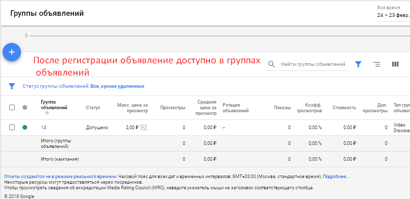 гугл район недопустимое поле. Смотреть фото гугл район недопустимое поле. Смотреть картинку гугл район недопустимое поле. Картинка про гугл район недопустимое поле. Фото гугл район недопустимое поле