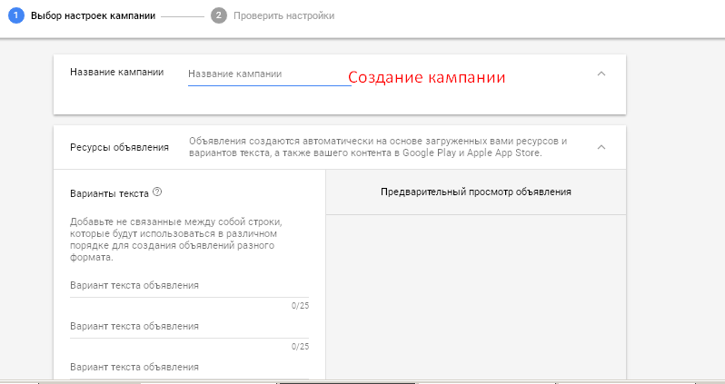гугл район недопустимое поле. Смотреть фото гугл район недопустимое поле. Смотреть картинку гугл район недопустимое поле. Картинка про гугл район недопустимое поле. Фото гугл район недопустимое поле