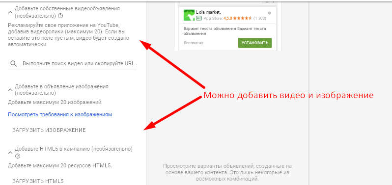 гугл район недопустимое поле. Смотреть фото гугл район недопустимое поле. Смотреть картинку гугл район недопустимое поле. Картинка про гугл район недопустимое поле. Фото гугл район недопустимое поле