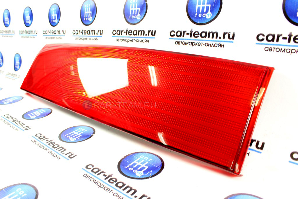 IMG 3146 bd83b48f56fb44feb71b63cc16544d06 катафот заднего номера 2110