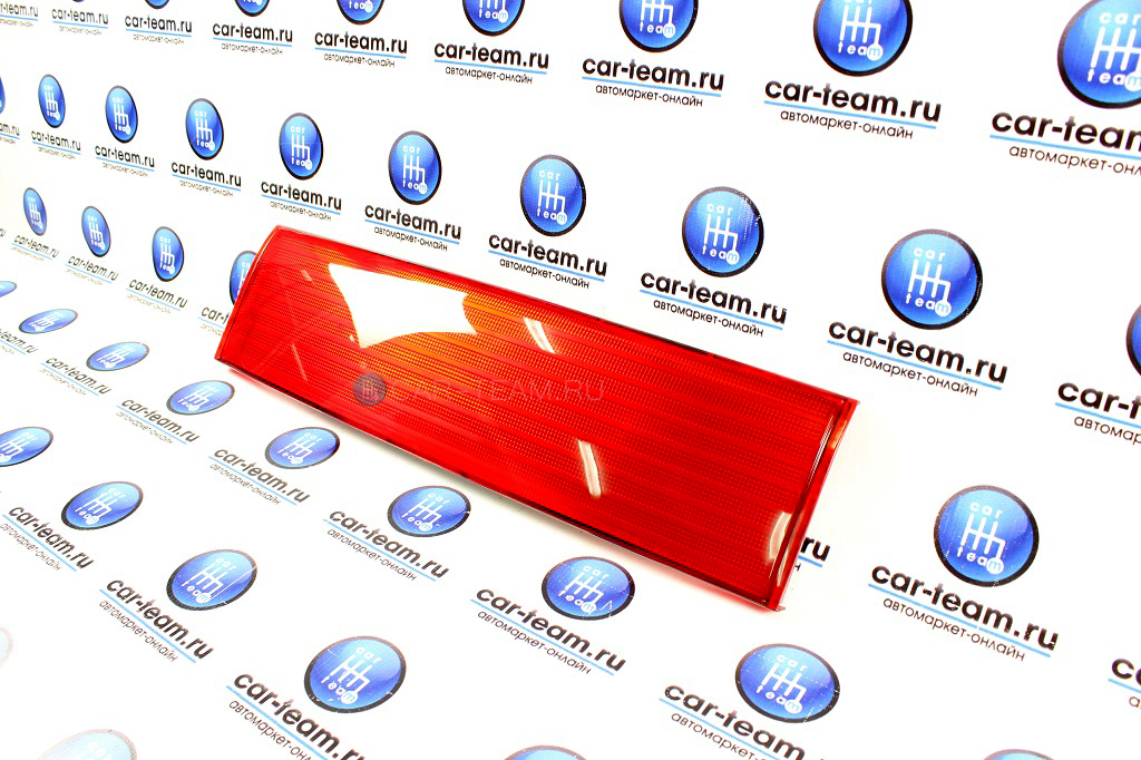 IMG 3147 07c7d9a5ab1e560a74c6f82ca633534b катафот заднего номера 2110