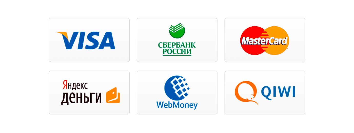 Установить платежную систему. Способы оплаты логотипы. Логотипы платежных систем. Значок способы оплаты. Способы оплаты на сайте
