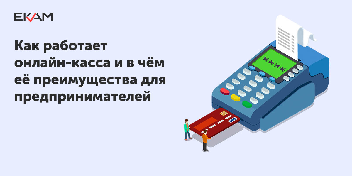 Касса взаимопомощи волжский режим работы телефон