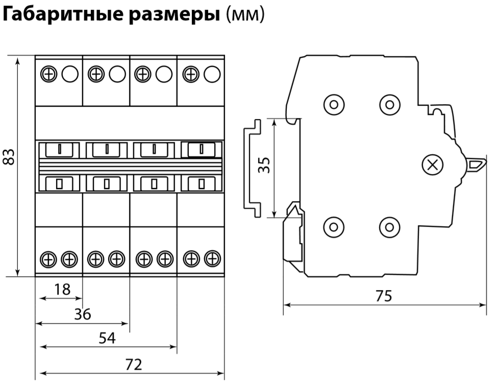 Модульный переключатель трехпозиционный МП-63 3P 63А TDM, Модульные ...