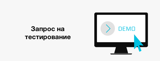 Sophos endpoint agent что это. Смотреть фото Sophos endpoint agent что это. Смотреть картинку Sophos endpoint agent что это. Картинка про Sophos endpoint agent что это. Фото Sophos endpoint agent что это