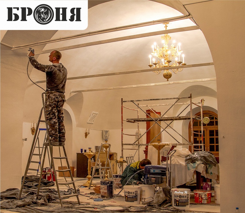 грунтовка глубокого проникновения броня фасад. Смотреть фото грунтовка глубокого проникновения броня фасад. Смотреть картинку грунтовка глубокого проникновения броня фасад. Картинка про грунтовка глубокого проникновения броня фасад. Фото грунтовка глубокого проникновения броня фасад