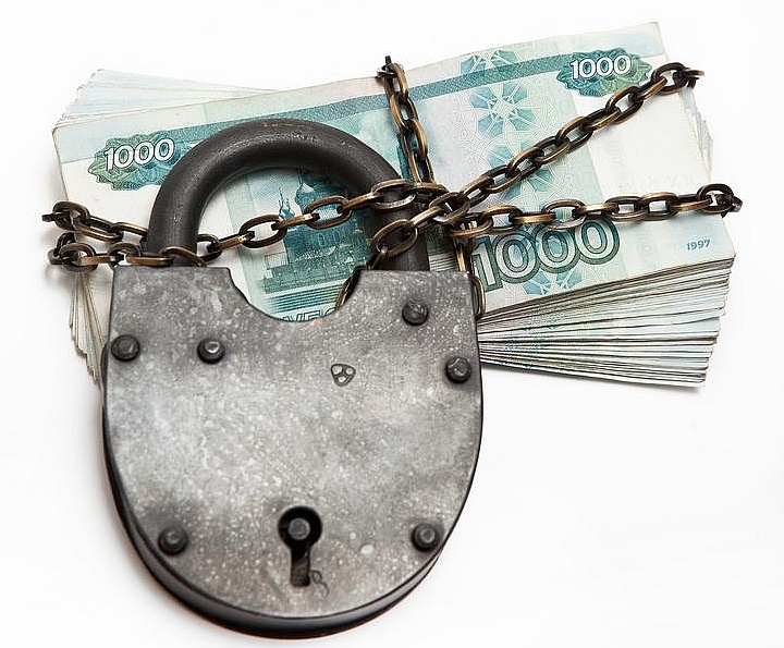 что делать если заблокировали счет в банке у юридического лица. Смотреть фото что делать если заблокировали счет в банке у юридического лица. Смотреть картинку что делать если заблокировали счет в банке у юридического лица. Картинка про что делать если заблокировали счет в банке у юридического лица. Фото что делать если заблокировали счет в банке у юридического лица