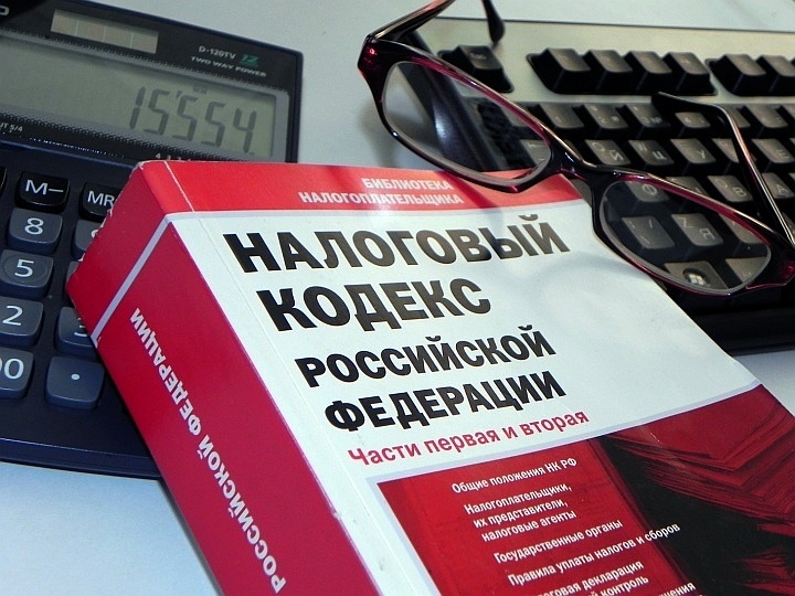 что делать если заблокировали счет в банке у юридического лица. Смотреть фото что делать если заблокировали счет в банке у юридического лица. Смотреть картинку что делать если заблокировали счет в банке у юридического лица. Картинка про что делать если заблокировали счет в банке у юридического лица. Фото что делать если заблокировали счет в банке у юридического лица