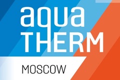 Стенд департамента на Aquatherm Moscow 2018 Стенд департамента на Aquatherm Moscow 2018