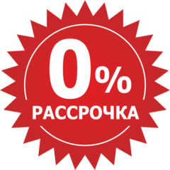где можно взять в кредит линолеум. где можно взять в кредит линолеум фото. картинка где можно взять в кредит линолеум. смотреть фото где можно взять в кредит линолеум. смотреть картинку где можно взять в кредит линолеум.