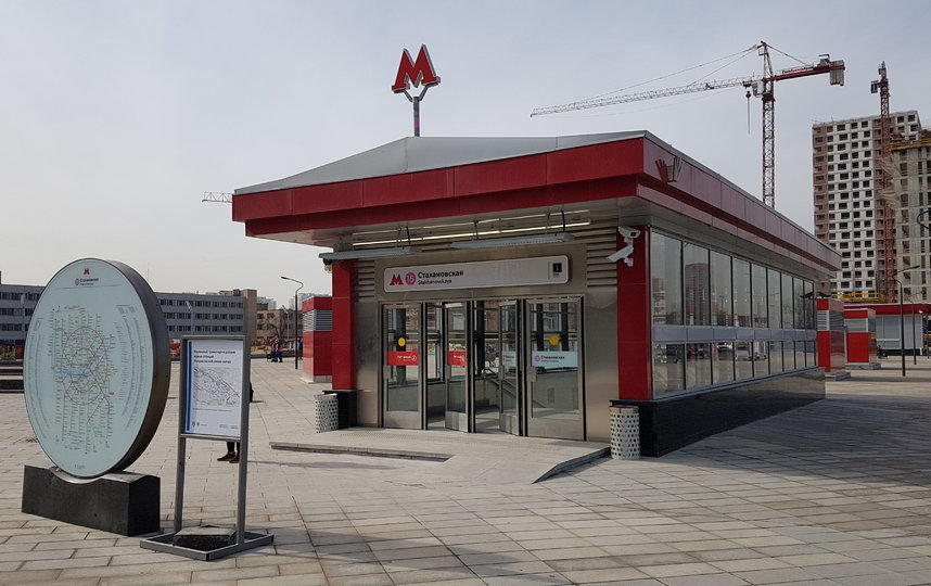 Новая станция метро рядом с нами Новая станция метро рядом с нами