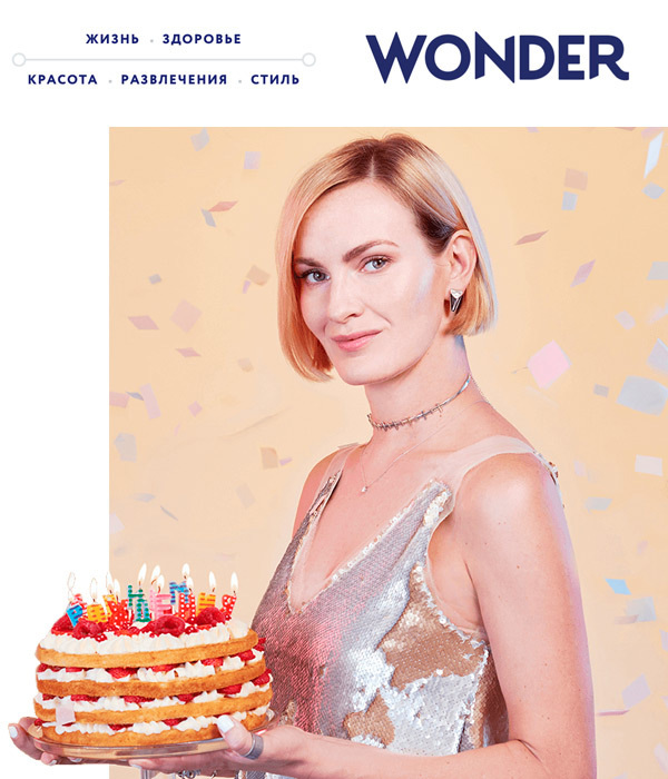 Чокер из серебра бренда Nuuk в спецпроекте Wonderzine Чокер из серебра бренда Nuuk в спецпроекте Wonderzine