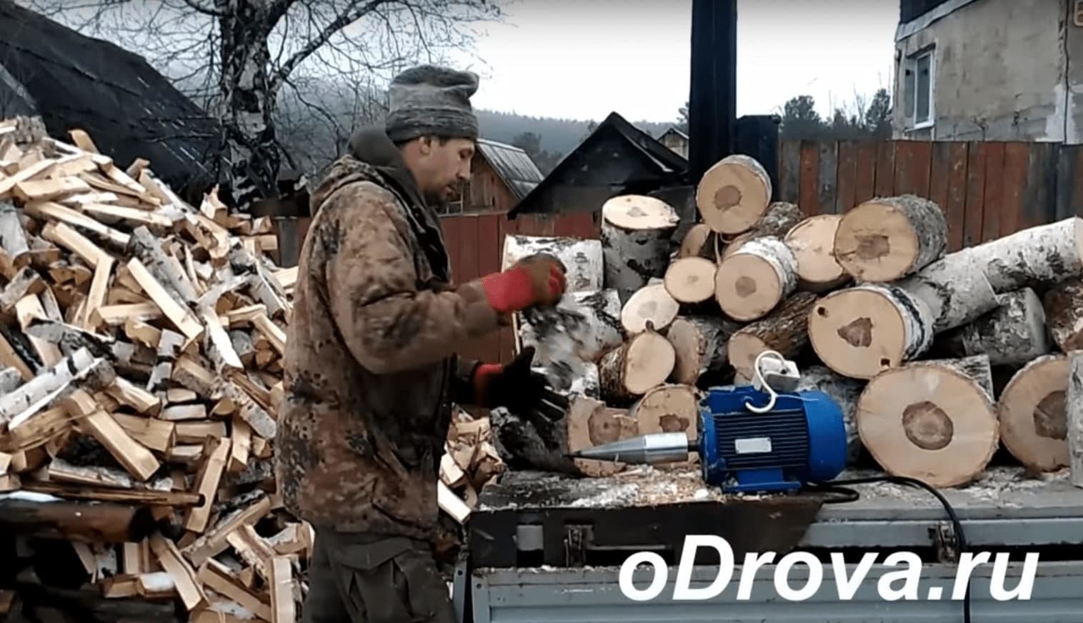 Как колоть дрова ручным дровоколом. drovokol oDrova.ru. Как колоть дрова ручным дровоколом фото. Как колоть дрова ручным дровоколом-drovokol oDrova.ru. картинка Как колоть дрова ручным дровоколом. картинка drovokol oDrova.ru