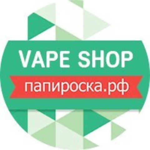 Папироска Рф Интернет Магазин Спб Папироска Рф Интернет Магазин Спб