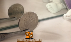 1 рубль