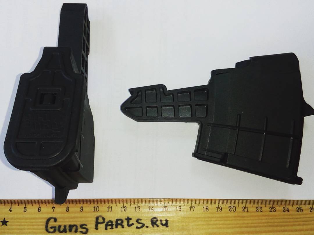 Guns Parts Товары Для Охоты Интернет Магазин