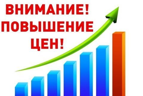 Интернет Магазин Садко Мебели В Спб Дешево Интернет Магазин Садко Мебели В Спб Дешево