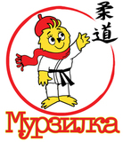 Детское кимоно для дзюдо