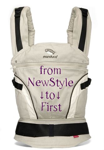 manduca NewStyle теперь manduca First